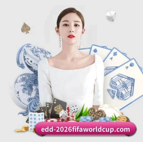 世界杯网投 APP